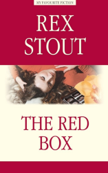 The Red Box / Красная коробка