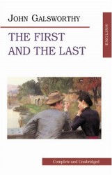 The First and the Last / Первый и последний