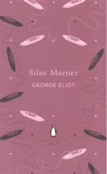 Silas Marner