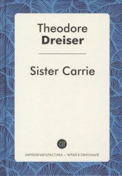 Sister Carrie