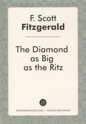 The Diamond as Big as the Ritz