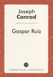 Gaspar Ruiz