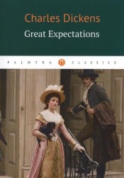 Great Expectatiois