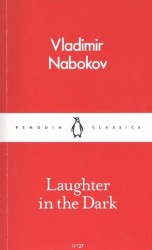 Laughter in the Dark