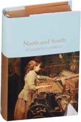 North and South