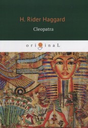 Cleopatra