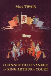 A Connecticut Yankee in King Arthur's Court / Янки из Коннектикута при дворе короля Артура