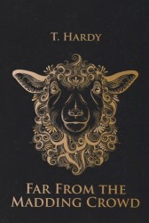 Far From the Madding Crowd