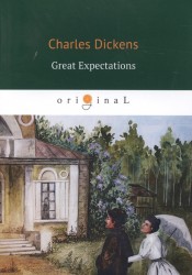 Great Expectations