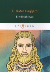 Eric Brighteyes