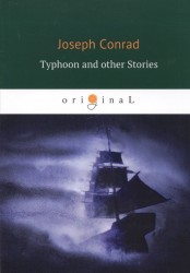 Typhoon and other Stories = Тайфун: кн. на англ.яз