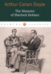 The Memoirs of Sherlock Holmes