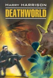 Deathworld