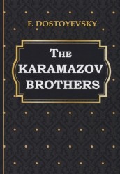 The Karamazov Brothers