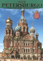 San Petersburgo: Historia y arquitectura