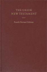 The Greek New Testament / Новый Завет на греческом языке