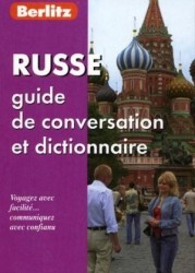 Russe guide de conversation et dictionnaire (ФР-Р)