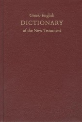 A Concise Greek-English dictionary of the New Testament / Греческо-английский словарь Нового Завета