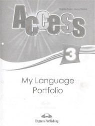 Access 3. My Language Portfolio. Языковой портфель